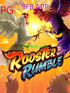 RoosterRumble