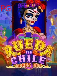 RuedaDeChileBonusBuy