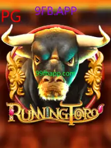 RunningToro